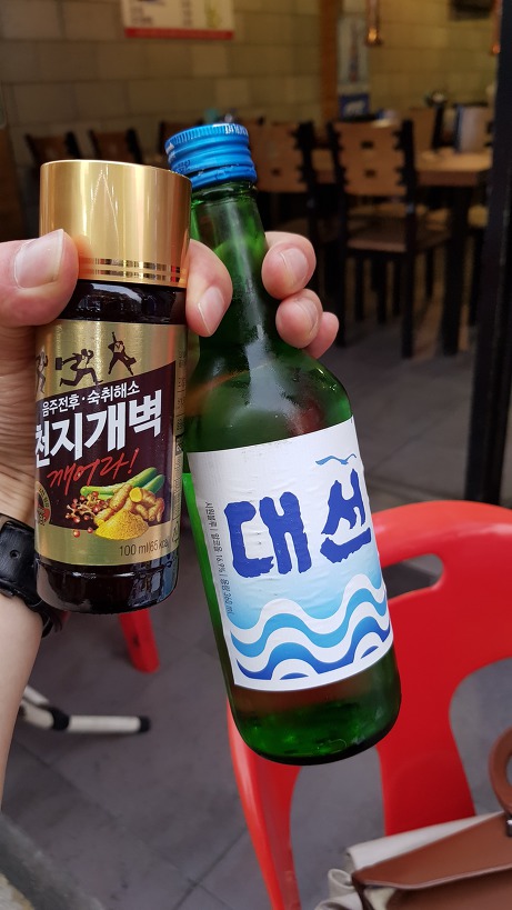 CJGB anti-hangover drink paired with Daesun Soju