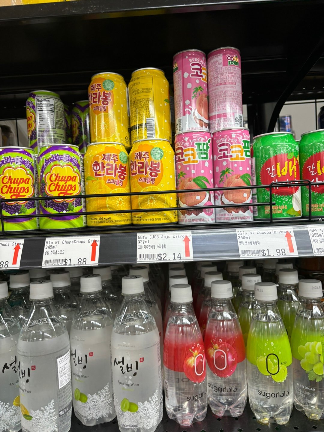 CJGB products on shelf in the United States