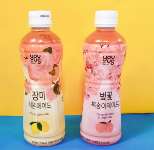 Flower Ade