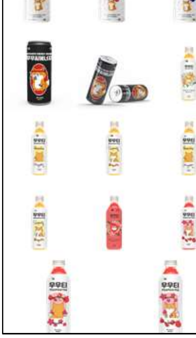 MooMooSsi character-licensed bottle range