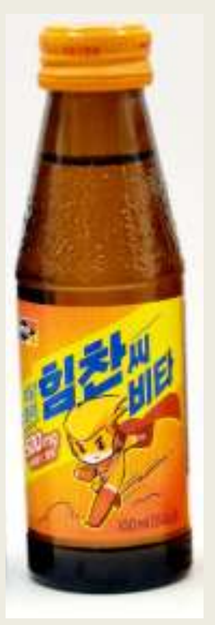 Vitamin C Drink
